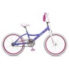 Pacific 20'' Kids' Bike - Soarin Purple - image 2 of 4