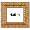 PosterPalooza | Photo Size Contemporary Gold Picture Frame - UV Acrylic, Foam Board Backing, Hanging Hardware - 2 of 4