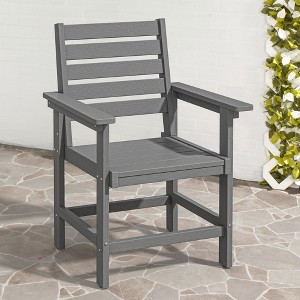 Arceso 1PC 18Inch Outdoor Dining Chair , HDPE Weather Patio Dining Chairs, Heavy Duty Outdoor Chairs with Armrest - 1 of 4