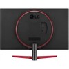 Manufacturer Refurbished LG 32GN600-B 32" HDR10 FreeSync Monitor, Black - 3 of 3