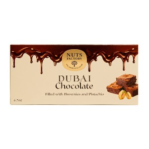 Nuts Factory Dubai Chocolate Bars with Brownies and Pistachios. Ranked #1 in the World. (2 Premium Bar Packs) - 1 of 4