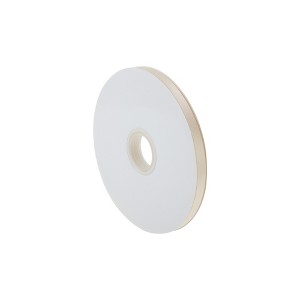 Unique Bargains Ribbon High-Density Polyester 3543.31x0.39inch 1 Pc - 1 of 4