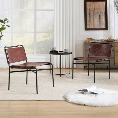 INFURNIC Accent Chairs 2PCS Leather Leisure Chairs Medieval Armless Chair Retro Accent Chairs for Living Room, Brown, 21.65"*25.59"*28.34"