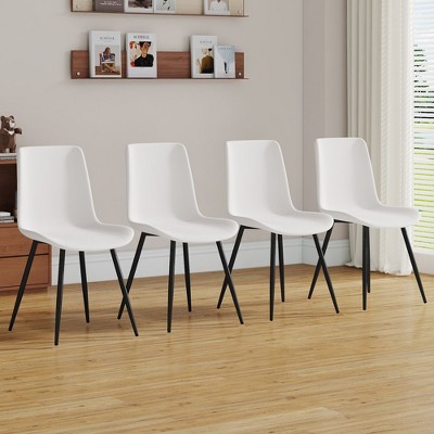 LOVMOR 4-piece artificial leather backrest cushion dining chair