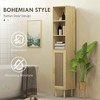 Resenkos Bathroom Cabinet, Narrow Storage Unit, Floor Cabinet for Bathroom, Living Room, Entryway, Kitchen - 2 of 4