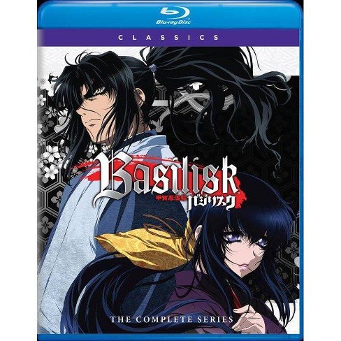 whats the anime basilisk about