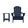 WestinTrends Malibu HDPE Outdoor Patio Folding Poly Adirondack Chair with Side Table (2-Piece Set) - 3 of 4