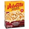 Velveeta Skillets Chicken Pasta Dinner Kit with Bacon & Ranch, 11.5 oz Box, Pack of 2 - 2 of 4