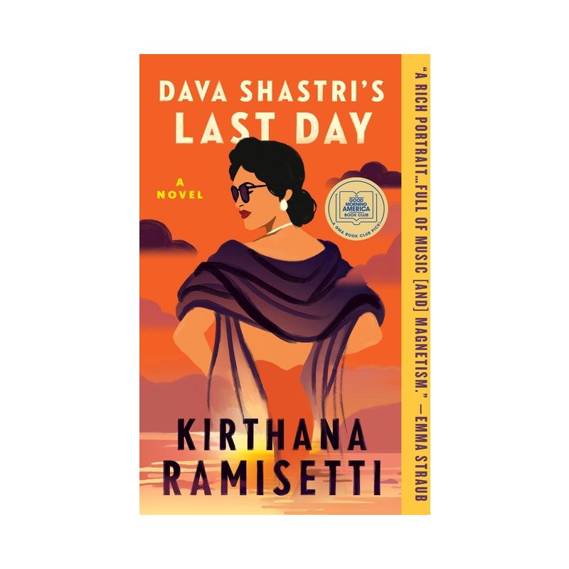 Dava Shastri's Last Day - by Kirthana Ramisetti, 1 of 6