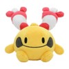 Pokemon Center: Sitting Cuties: Chingling Plush # 433 -  Generation 4 - 6 In - 2 of 4
