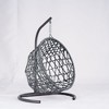 Sapphtopaz Egg-Shaped Cat Bed with Rattan Wicker Hanging Swinging Cat Bed with Soft Cushion & Detachable Hammock Bed for Small Cats & Dogs - 3 of 4