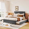 MAYEERTY Full Size Upholstered Platform Bed, 2 Drawers Twin Trundle Classic Headboard, Bedroom, Beige - 2 of 4