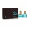 Riwayat El Misk By Eau De Parfum Spray + Free .67 Oz Travel EDP Spray 1.7 Oz For Women - 2 of 3