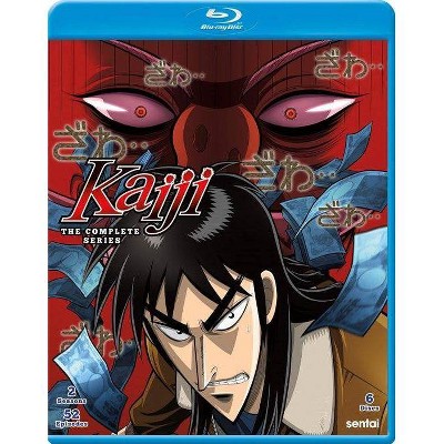 Kaiji: The Complete Collection (Blu-ray)(2021)