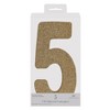 Beistle 3-D Glittered Centerpiece, 8" x 8" x 1", (1/Pkg) - 3 of 4