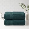 Vynxaria Ultra Soft Dark Green 2 Piece Cotton Towel Set - 2 of 4