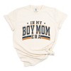 Simply Sage Market Boy Mom Era Varsity Garment Dyed Tee - 2 of 4