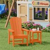 WestinTrends Malibu 2-Piece Kids Outdoor HDPE Adirondack Chair With Square Side Table Set - 2 of 4