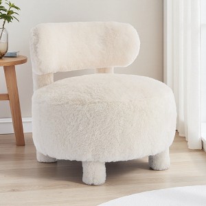 Fabric Armless Accent Chair with Curved Back and Wood Legs - 1 of 4