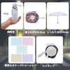 Unique Bargains Mini Compact Umbrella - 4 of 4