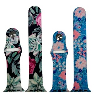 Olivia Pratt 2 Pack Printed Silicone Apple Watch Band - 1 of 4