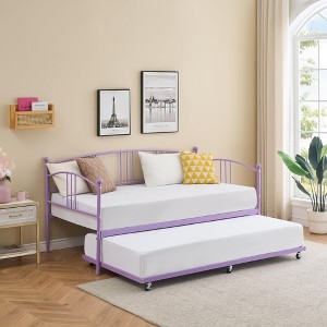 Whizmax Daybed and Trundle Frame Set, Premium Steel Slat Support, Daybed and Roll Out Trundle Accommodate - 1 of 4