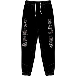 Gloomy Bear Line Art Men's Black Graphic Sweatpants - 1 of 1