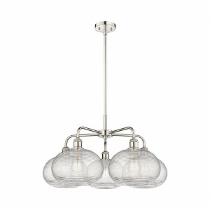 Ithaca - 5 Light Stem Hung Chandelier In Industrial Style-15 Inches Tall and 28 Inches Wide - 1 of 1