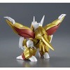 Bandai Hobby Mashin Hero Wataru 2 Gundam Mashin Ryuseimaru HG Model Kit - 3 of 3