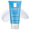 La Roche Posay Ultra-Fine Exfoliating Scrub Face Wash for Sensitive Skin - 1.69oz - image 3 of 4