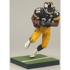 MCFARLANE NFL STEELERS RB RASHARD MENDENHALL CL VARIANT 2740/3000 2 FIGURE  LOT