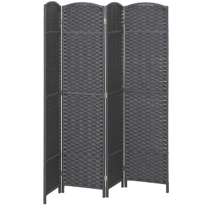 HOMCOM Room Divider, Folding Privacy Screen, 5.6' Tall Freestanding Partition for Home Office, Bedroom - 1 of 4