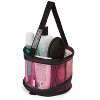 Memoi Collapsible Portable 3-Pocket Mesh Shower Caddy - 2 of 2