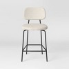 1pk 24" Upholstered with Metal Base Counter Height Barstool Cream Boucle - Room Essentials™ - 3 of 4