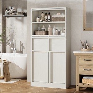 Tall Bathroom Cabinet, Floor Storage Cabinet with Doors & 2 Drawers, 51" H Tall Bathroom Organizer Cabinet Freestanding for Bathroom, Living Room - 1 of 4