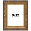 PosterPalooza | Photo Size Museum Gold Picture Frame - UV Acrylic, Foam Board Backing, Hanging Hardware - 2 of 4