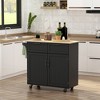 HOMCOM 41" Modern Rolling Kitchen Island on Wheels, Utility Cart Storage Trolley with Rubberwood Top & Drawers - image 3 of 4