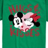 Boys' - Disney - Hugs And Kisses Short Sleeve Graphic T-Shirt - 2 of 4