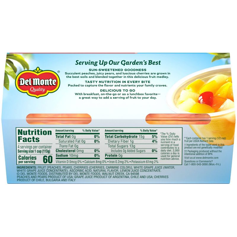 Del Monte Cherry Mixed Fruit Cups - 4ct, 3 of 6