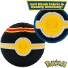 Pokemon 5" Luxury Ball Plush- Officially Licensed- Generation 3 Poke Ball- Soft Stuffed Pokeball Toy w Weighted Bottom- Gift for Kids, Boys, Girls- 2+ - 3 of 4