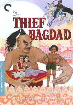 The Thief Of Bagdad (DVD)(2008)