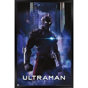 Trends International Ultraman - Dark Anime One Sheet Framed Wall Poster Prints - 1 of 4