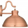 Quoizel Lighting Jameson 1 - Light Sconce in  Aged Copper - 2 of 4