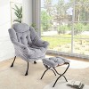 Acekool Lounge Chair with Ottoman - 2 of 4