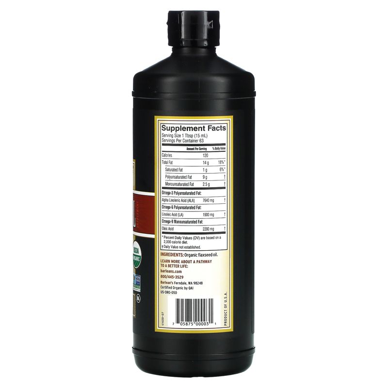 Barlean's Organic, Fresh Flax Oil, 32 fl oz (946 ml), 2 of 4