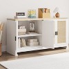4-Door Sideboard Buffet Cabinet, Natural Rattan Storage Cabinet, Boho Entryway Console Table, Coffee Bar Station for Dining Room, Living Room - 4 of 4