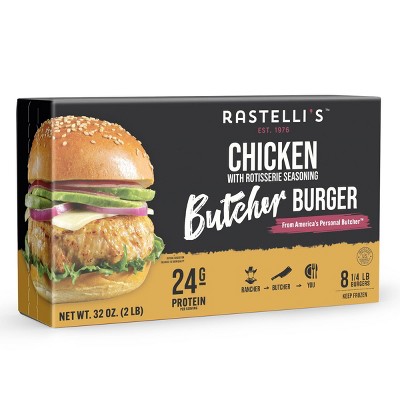 Rastelli's Rotisserie Chicken Butcher Burger - Frozen - 2lbs/6ct
