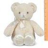 Bearington Creamy White Teddy Bear Plush, 12 Inch Creamy White Stuffed Animal - image 2 of 3