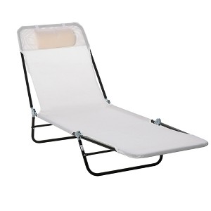 PAGED Folding Camping Chairs Pool Sun Tanning Chairs Breathable Mesh Seat with Reclining Back for Camping, Garden, Pool, Patio, Cream White - 1 of 4