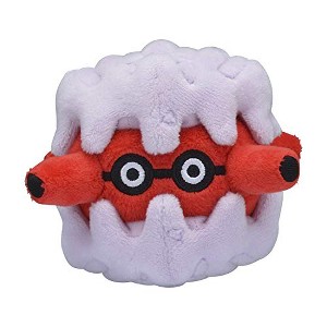 Pokemon Center: Sitting Cuties: Forretress Plush # 205 -  Generation 2 - 6 In - 1 of 2